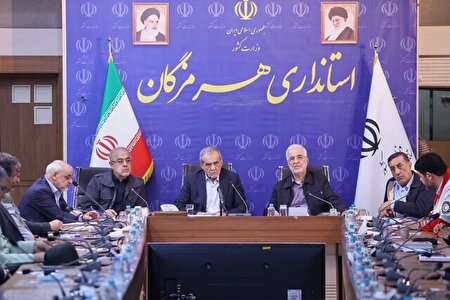 ببینید ا با اسنپ بک ما را میترسانند، چون زندگی خود را به نفت و گاز وصل کردیم