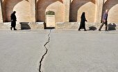 زمین در حال بلعیدن تاریخ