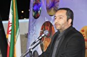 برخورداری تمامی شهرستان های استان از تشکیلات اداری