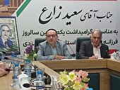 15مهرکنگره ملی بزرگداشت ایرج افشار در یزد برگزار می‌شود
