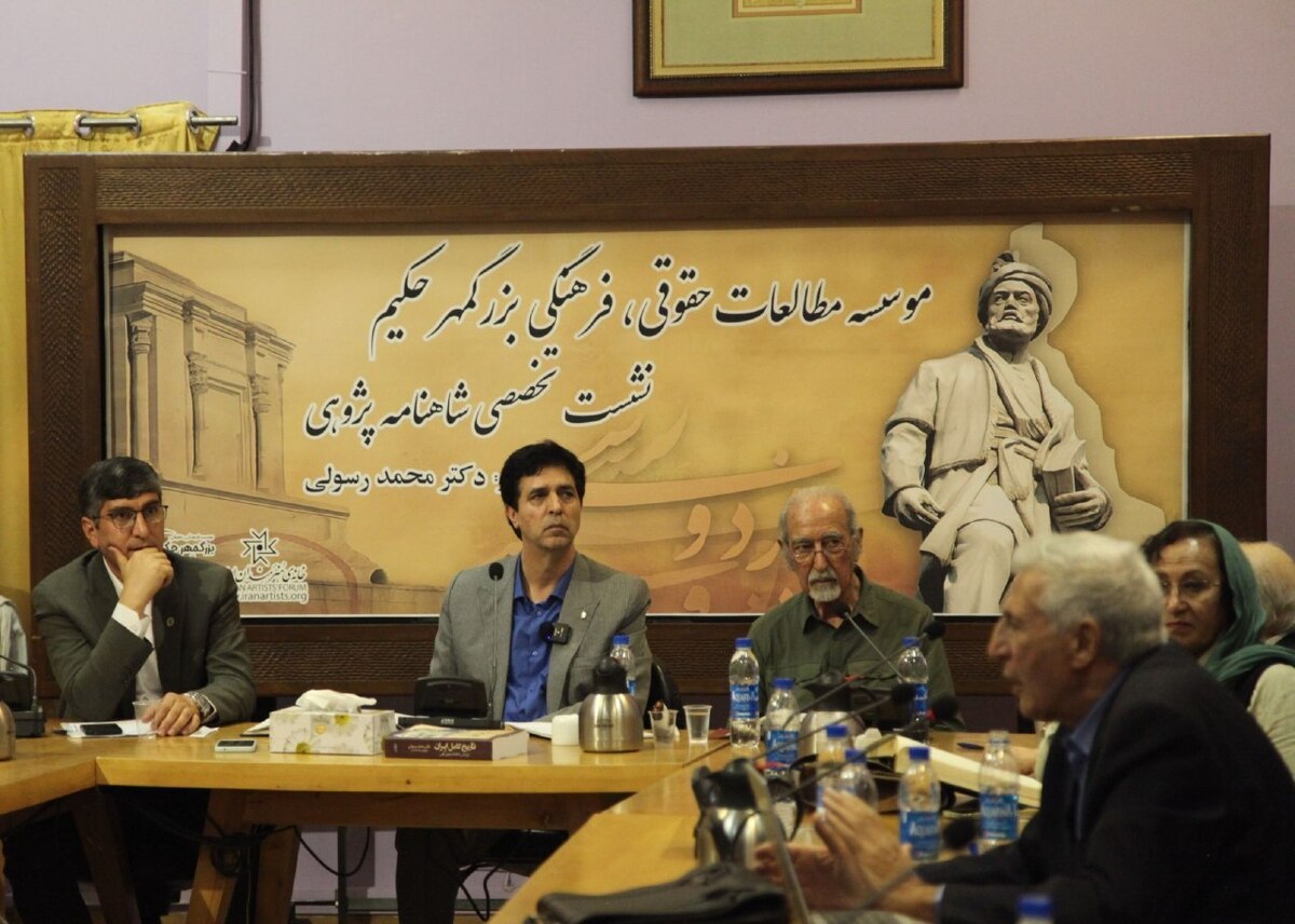 یک شاهنامه‌شناس و حقوقدان بر اهمیت مفاهیم حقوقی در شاهنامه تأکید کرد و بیان داشت: حقوق عمومی در ایران پیش از باستان وجود داشته و بسیاری از اصول آن در شاهنامه فردوسی مطرح شده است.