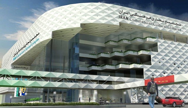 طراحی ساختمان و غلبه بر چالشهای اجرایی؛ هفت شهر آریا ریسکهای پروژه شما را به صفر میرساند طراحی ساختمان و غلبه بر چالشهای اجرایی؛ هفت شهر آریا ریسکهای پروژه شما را به صفر میرساند