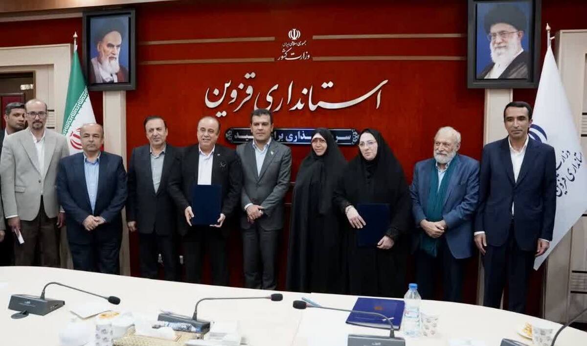 هدف از امضای این تفاهم‌نامه، ارتقای تعامل میان صنعت و نخبگان استان و حل مسائل صنعتی از طریق ظرفیت‌های علمی و پژوهشی عنوان شده است.