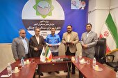 امضای تفاهم‌نامه سه‌جانبه برای ارتقای ایمنی صنایع سیستان و بلوچستان