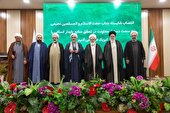 مظاهر فساد باید با تبلیغ و آگاه‌سازی مهار شود