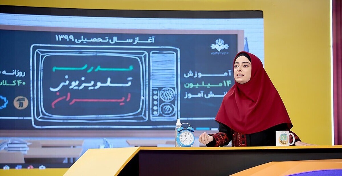 ببینید ا از افتتاح مدرسه تلویزیونی ایران تا تازه‌های سیما فیلم