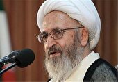 آیت‌الله سبحانی در نامه به رئیس قوه قضائیه: مهریه به‌جای عندالمطالبه، عندالاستطاعه باشد