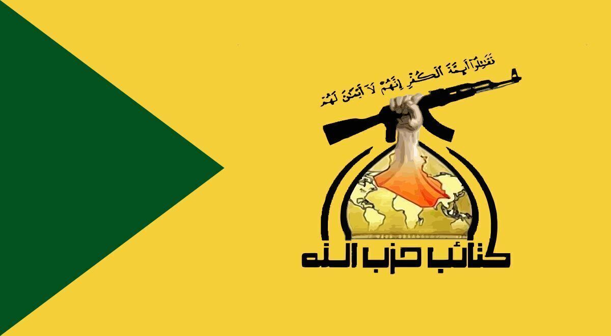 طرح ترامپ مملو از تله است