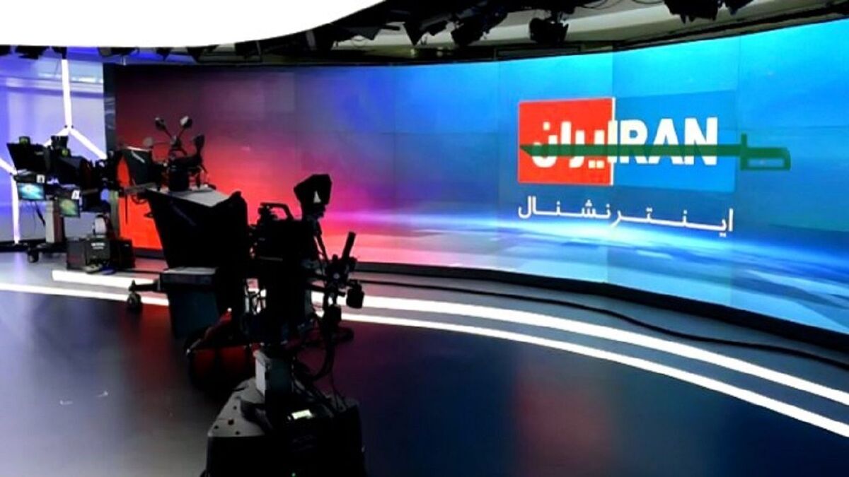 ببینید |  از تشویق به احتکار تا القا قحطی