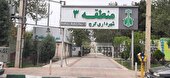 ببینید | فرازو فرود از مرفه نشینی تا مناطق کم برخوردار