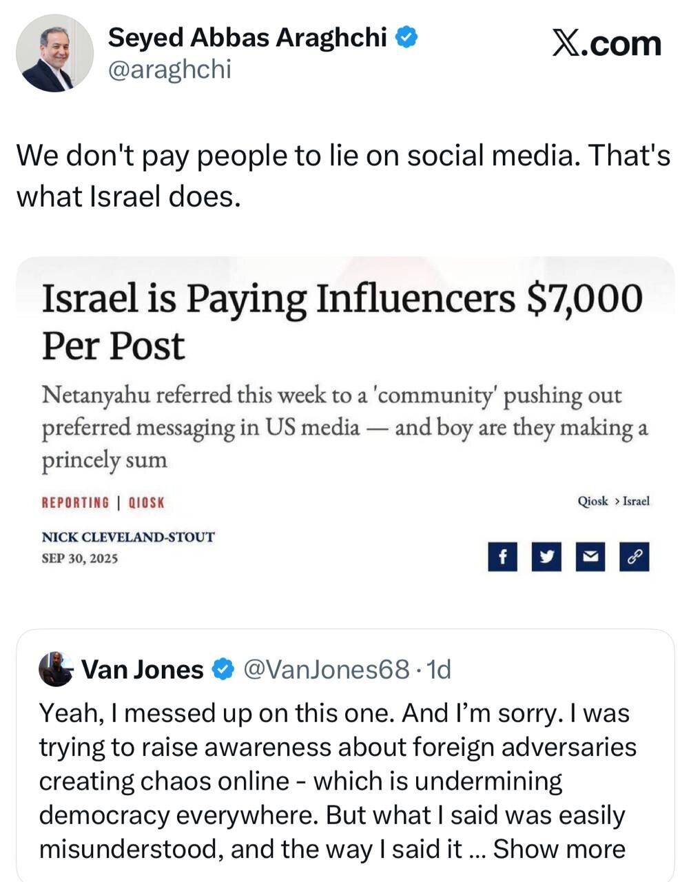 عراقچی: ما به کسی پول نمی‌دهیم که دروغ بگوید؛اسرائیل این کار را می‌کند