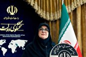 تمهیدات دولت برای مقابله با مکانیسم ماشه