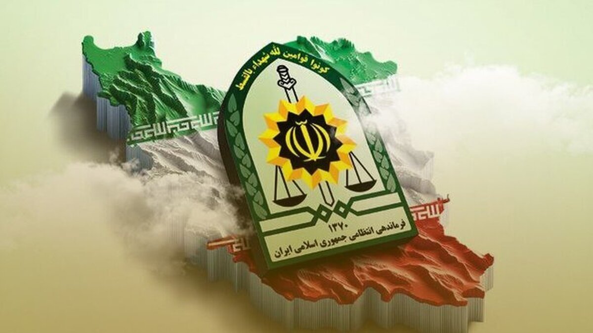 نیروی انتظامی ستون همدلی، کارآمدی و حفظ امنیت برای همه
