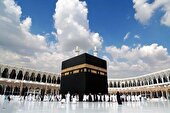 آغاز پیش ثبت نام حج تمتع ۱۴۰۵ در استان البرز