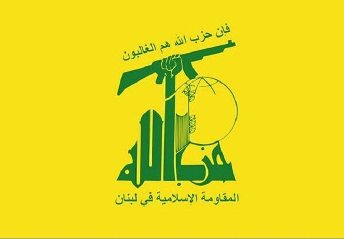 حزب‌الله در دومین سالگرد طوفان الاقصی: درود بر جمهوری اسلامی ایران به رهبری امام خامنه‌ ای