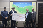 کمک ۲ میلیارد ریالی بانک رفاه مازندران به آزادی زندانیان ساری