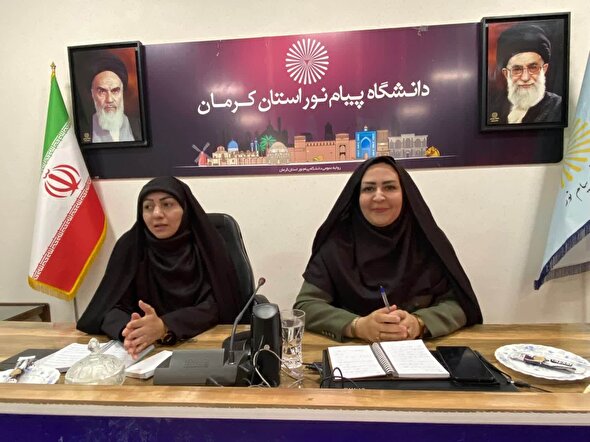 اولین همایش ملی یادگیری و آموزش مبتنی بر فناوریهای نوین در کرمان برگزار می شود