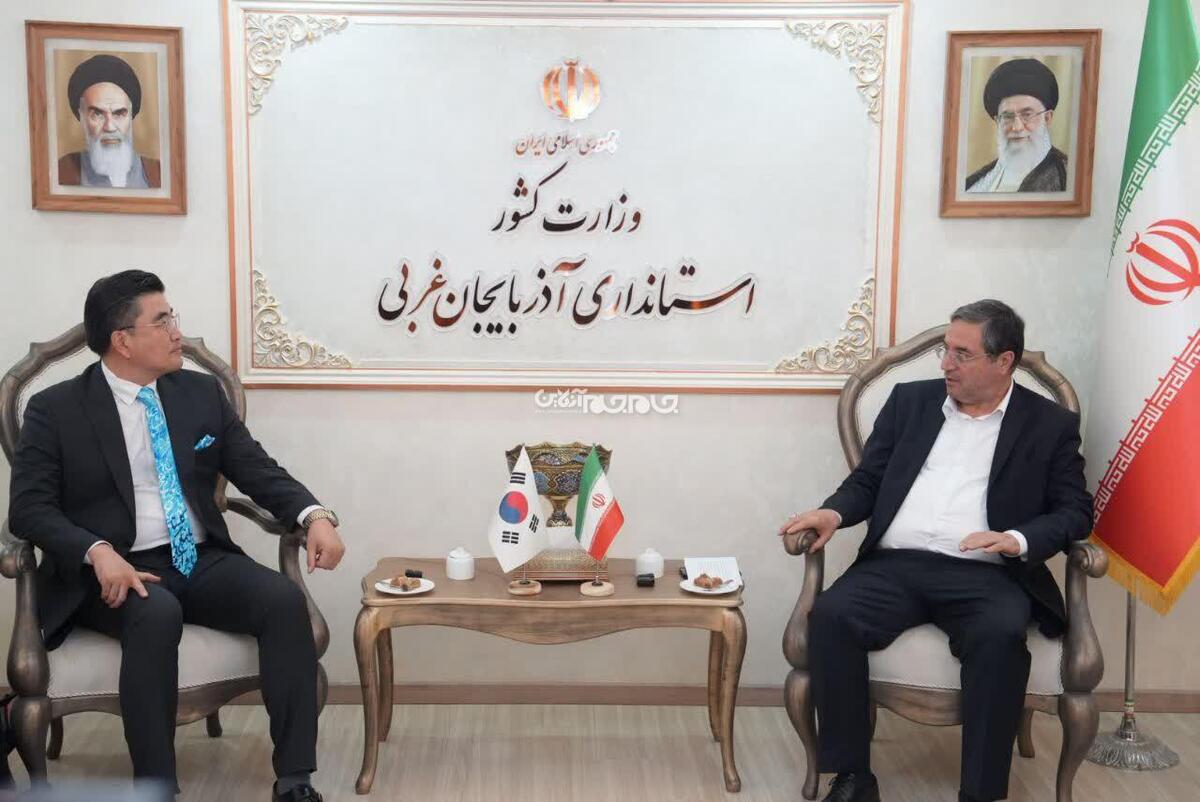 در دیدار سفیر کره جنوبی با استاندار آذربایجان‌غربی، دو طرف بر گسترش همکاری‌های اقتصادی، گردشگری و فرهنگی و استفاده از ظرفیت‌های استان برای تعمیق روابط ایران و کره جنوبی تأکید کردند.