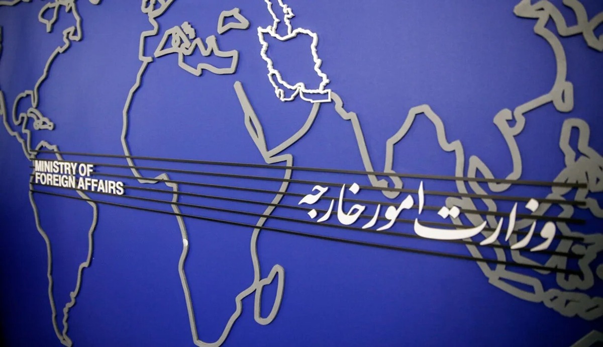 ایران از هر ابتکاری که متضمن توقف جنگ و نسل‌کشی در غزه باشد، حمایت می‌کند