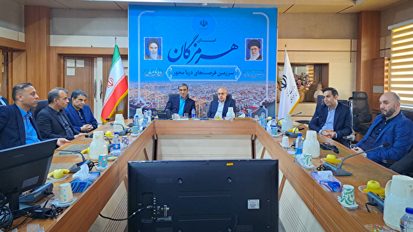 استاندار هرمزگان: آماده حمایت کامل از سرمایهگذاران هستیم