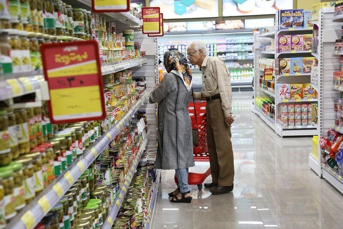 بازار تنظیم اساسی می خواهد