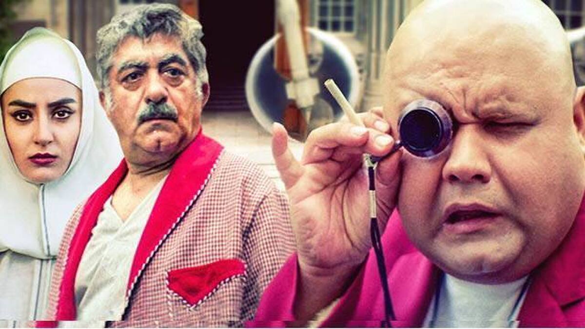 شبکه نمایش سیما به منظور پاسداشت اهالی سینما، بخشی از جدول پخش خود را به مرور آثار سینماگران شاخص اختصاص داده است و این هفته به پاسداشت بهروز افخمی، از شنبه ۱۹ تا پنج‌شنبه ۲۴ مهر، شش فیلم مطرح او را روی آنتن می‌برد.