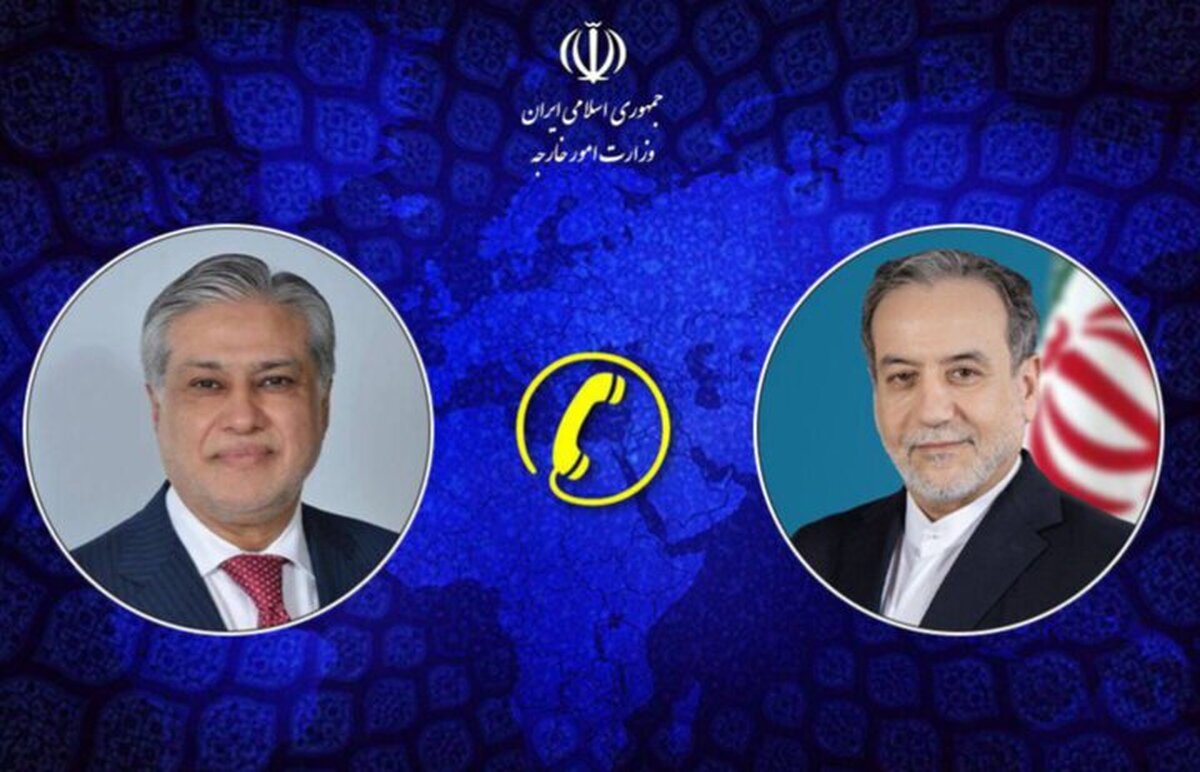 وزرای خارجه ایران و پاکستان طی تماسی تلفنی بر اهمیت توسعه دیپلماسی فعال، تبادل اطلاعات و هماهنگی‌های منطقه‌ای برای گسترش صلح و ثبات منطقه‌ای تأکید نمودند.