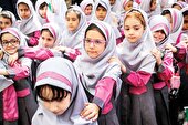 صبـح شکوفه‌ها بخیر