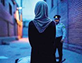 زنانی که نام شان با وحشت گره خورد