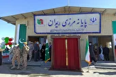 نقش کلیدی "ریمدان" در اتصال بندر چابهار به پاکستان