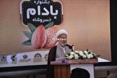فرهنگ صرفه جویی و مصرف بهینه باید در جامعه فراگیر شود