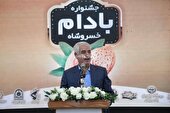 فرماندار تبریز: بدون تغییر ذهن جامعه، توسعه پایدار ممکن نیست