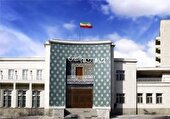 چرخش در ترکیب، ثبات در هدف