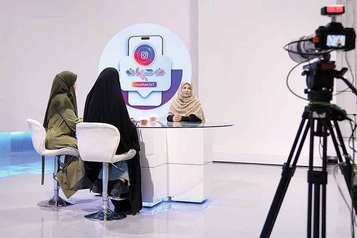 در دنیای امروز که نوجوانان بیش از هر زمان دیگری در معرض انواع رسانه‌ها و اطلاعات قرار دارند، «نوجهان» برنامه‌ای تازه و متمایز از شبکه یک سیماست که از ۱۲مهرماه پخش آن شروع شده و می‌کوشد تا تصویری متفاوت و فعال از این نسل ارائه دهد؛ نسلی که دیگر صرفا مخاطب منفعل نیست، بلکه خود را ناظر، تحلیلگر و قهرمان زندگی‌اش می‌داند. برنامه‌ای که با رویکردی پویا، متنوع و گفت‌وگومحور، روحیه کنشگری، مسئولیت‌پذیری و مشارکت اجتماعی را در نوجوانان تقویت می‌کند.