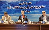 بزودی ۵۰۰ هزار مشترک کرجی به فیبر نوری متصل خواهند شد
