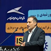 تولید خودروی برقی و هیبرید داخلی در کرمان موتور