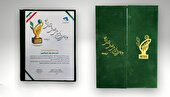 پارک علم و فناوری البرز و صندوق پژوهش و فناوری استان، بهترین‌های تأمین مالی ایران شدند