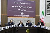 تهدید سرمایه‌گذاری در بخش سلامت با علی‌الراس کردن بدون مبنای قانونی حق بیمه