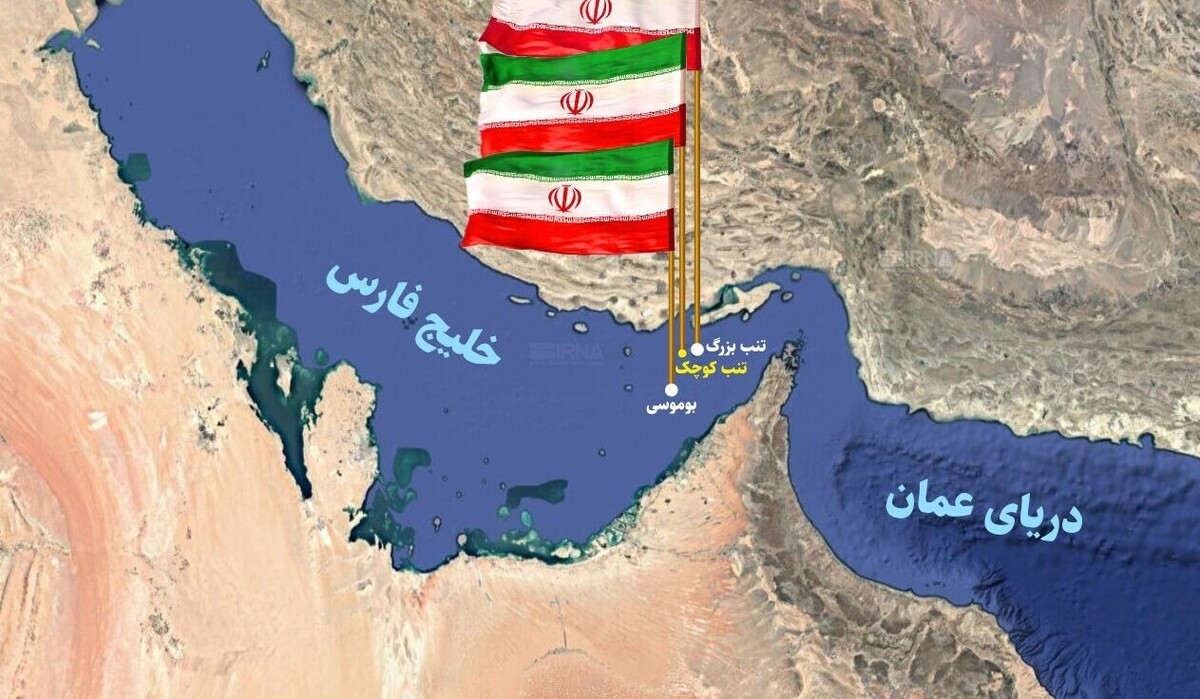 اسماعیل کوثری،عضو کمیسیون امنیت ملی و سیاست خارجی مجلس شورای اسلامی با بیان اینکه جزایر سه‌گانه بخشی جدایی‌ناپذیر از خاک ایران هستند، گفت ادعا‌های بی‌اساس کشور‌های منطقه فاقد ارزش پاسخگویی است.