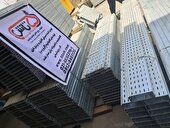 تولید کننده سینی کابل و متعلقات سینی برق گالوانیزه