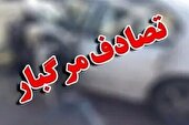 افزایش واژگونی‌های مرگبار ناشی از تجاوز از سرعت مطمئنه