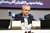 آذربایجان‌شرقی، الگوی ملی سیاست‌گذاری می‌شود