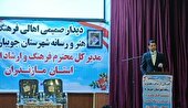 محمدی: بیمه هنرمندان در مازندران هدفمند شده است