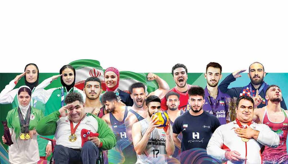 امروز۲۶مهرماه است.روز ملی تربیت بدنی وورزش.شاید هیچ روزی به اندازه امروز،برای نگاهی اجمالی به افتخارآفرینی‌های ورزشکاران ایران در چند روز و چند ماه اخیر مناسب نباشد. شاید هیچ روزی به اندازه امروز برای تلنگری کوچک به مسئولان ورزش این کشور بزرگ و عزیز مناسب نباشد.