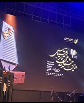 تأکید رضا مردان بر اهمیت ادبیات ایرانی در تئاتر و هنرهای نمایشی