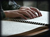 ببینید | روز عصای سفید دیدنی‌تر از همیشه