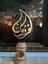 نشان فردوس چراغ راه فعالیت‌های جهادی است