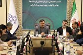 تلاش داریم از حکمرانی شهری به حکمروایی شهری حرکت کنیم