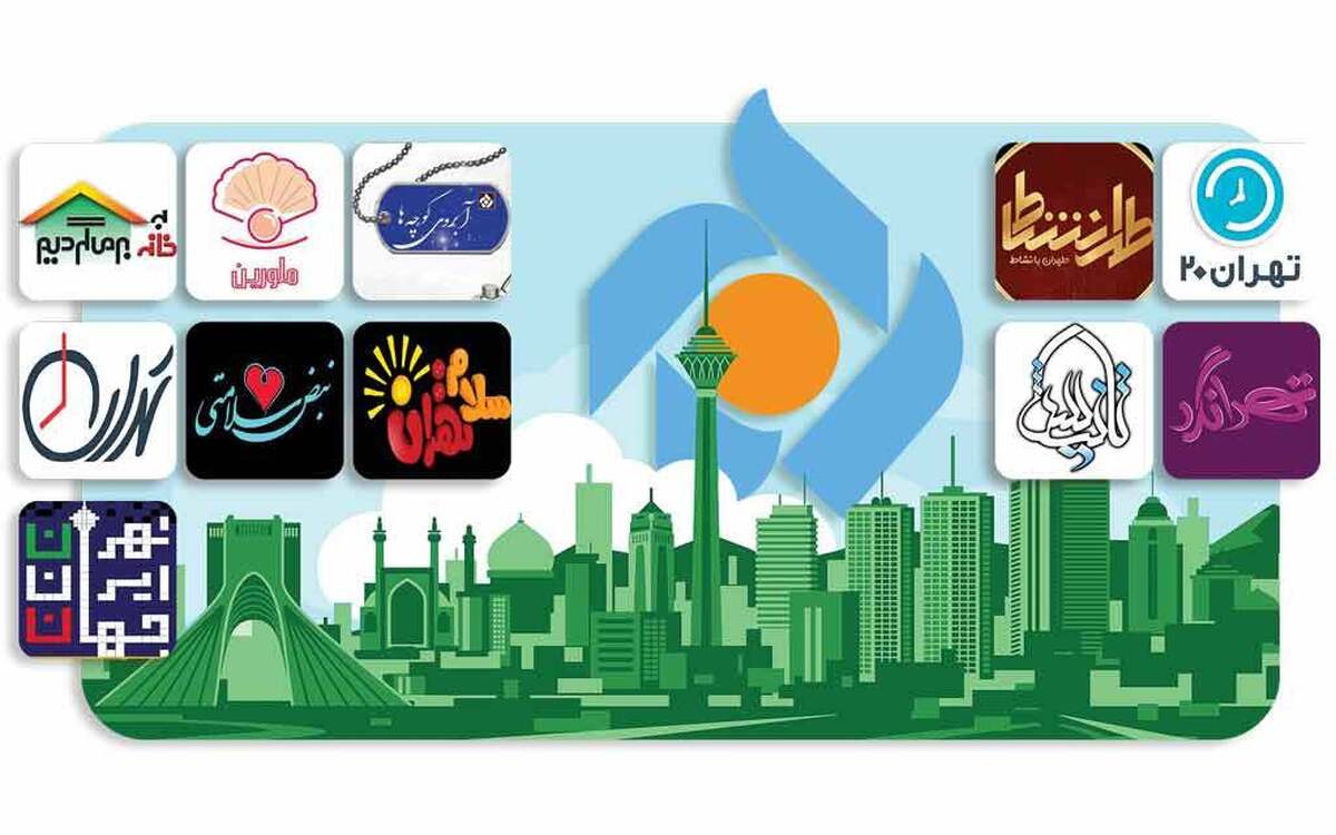 جام‌جم در پرونده ویژه گفت‌وگو با مدیران شبکه‌ها این بار سراغ شبکه تهران رفته. حسن ملکی که از چهار ماه پیش و با  تودیع محمدباقر اعلمی سرپرستی این شبکه را برعهده گرفته، مأموریت دارد شبکه را در مسیر تازه‌ای قرار دهد. شبکه تهران با قدمتی ۳۰ساله، امروز هویتی ترکیبی از شبکه استانی و ملی دارد و مخاطبان آن تنها به تهران محدود نیستند. این شبکه به‌خاطر برنامه‌های متنوع فرهنگی، اجتماعی و مطالبه‌گر همچنین پوشش گسترده رویدادهای پایتخت، جایگاهی ویژه در میان شبکه‌های سیما دارد.