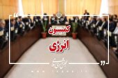 ریل عسلویه؛ بازتعریف اعتماد در جغرافیای انرژی ایران
یادداشتی از حجت عبداللهی‌پور